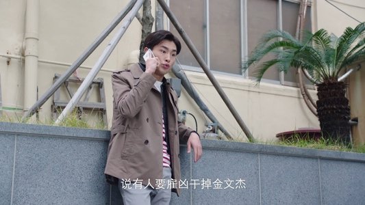 继承者计划
