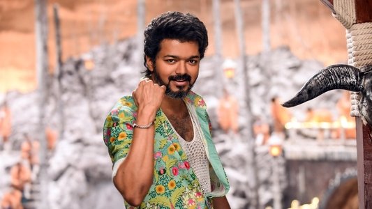 பீஸ்ட்
