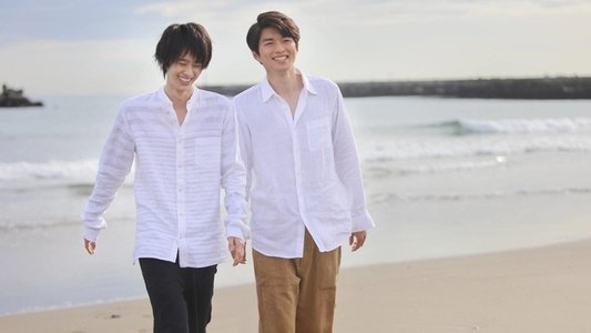 Life 線上の僕ら