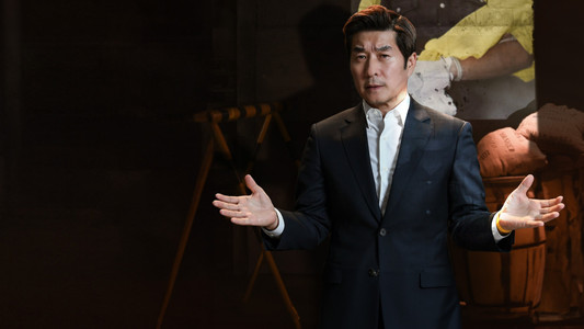 그것이 알고싶다