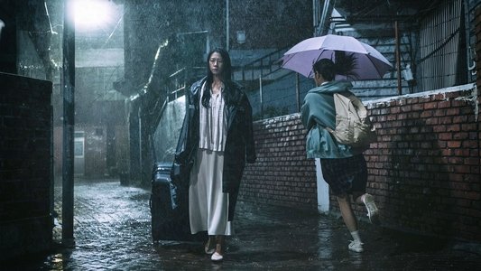 조명가게