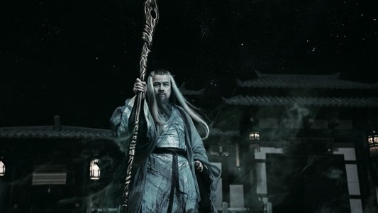 蜀山降魔传2
