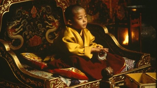 Kundun