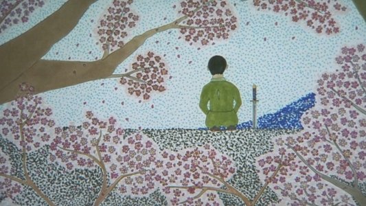 HANA-BI
