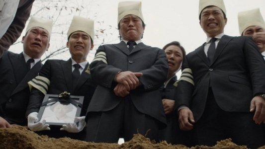 효자