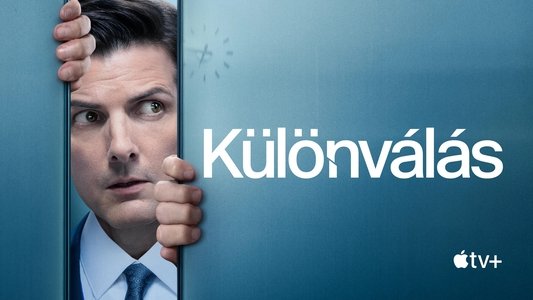 Severance