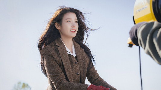 21세기 대군부인