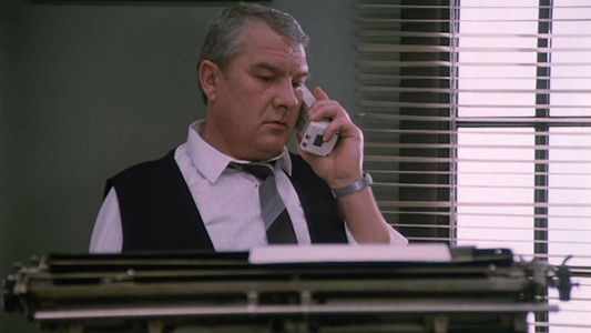 Способ убийства