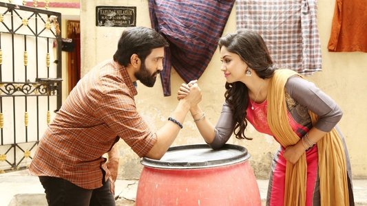 தில்லுக்கு துட்டு 2