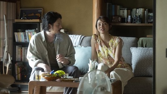 夏の砂の上