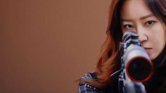 유부녀 킬러