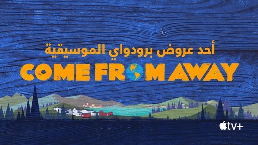 Come from Away