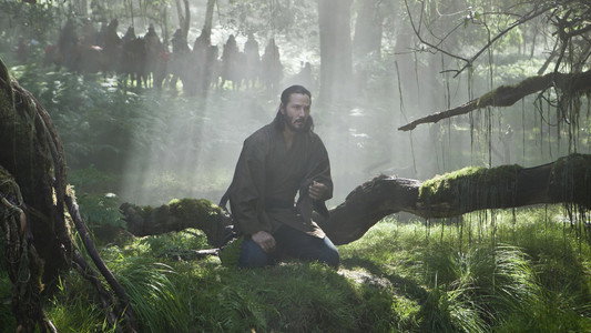 47 Ronin