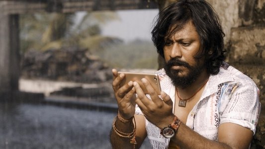 దయా