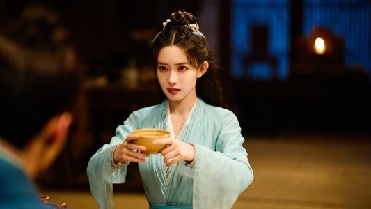金庸武侠世界
