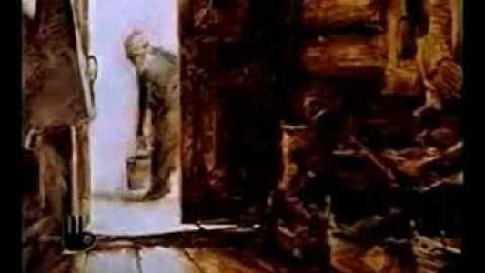 Корова