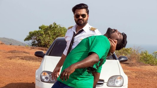 மஹா