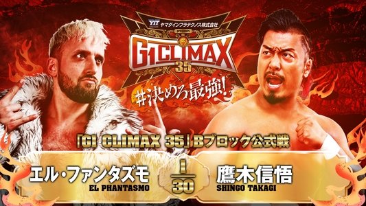 NJPW G1 Climax 35: Day 10