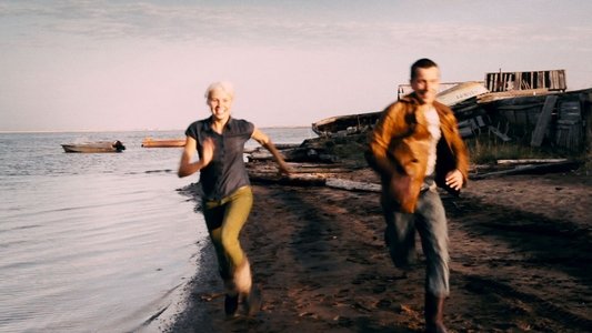 Море