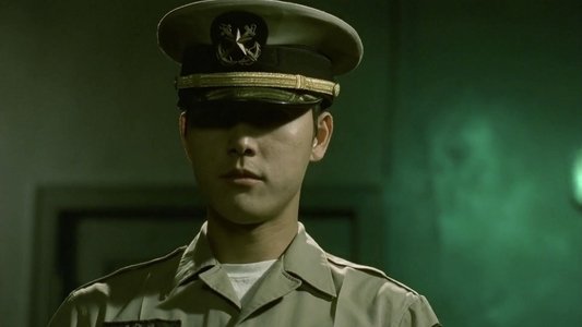 유령