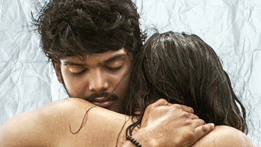 రొమాంటిక్