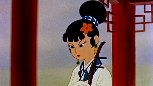 白蛇伝