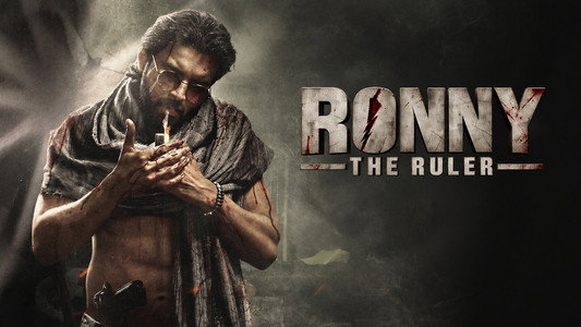Rony - The Ruler