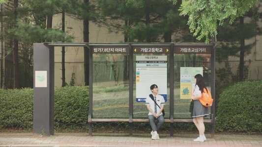 어른연습생
