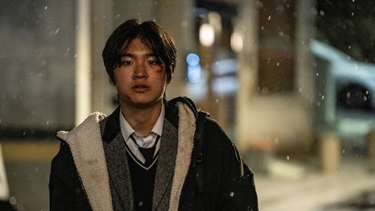파편