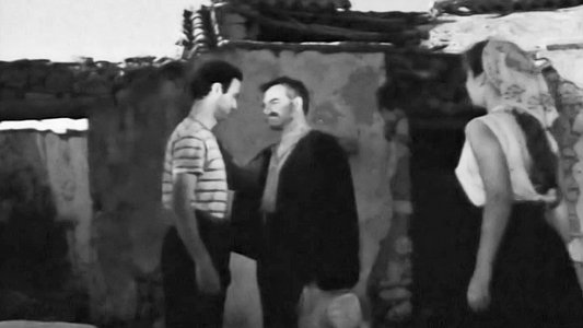 Έρωτας Στους Αμμόλοφους