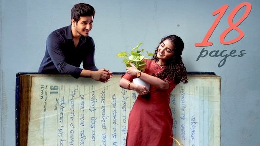 18 పేజెస్
