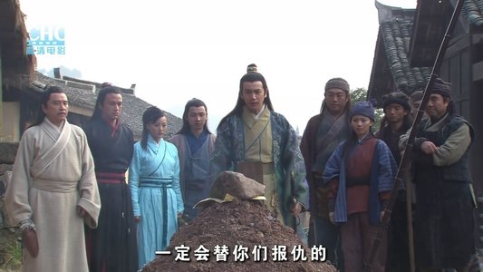 镖行天下10：神武大炮