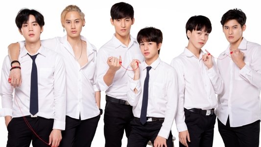 ด้ายแดง