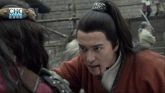 镖行天下前传1：四百里加急