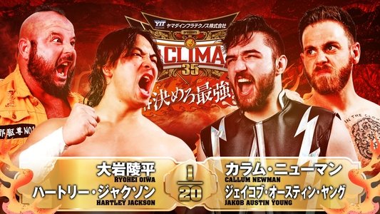 NJPW G1 Climax 35: Day 16