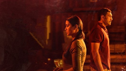 బ్లడీ మేరీ