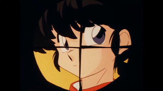 らんま1/2