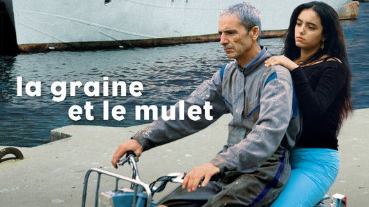 La Graine et le Mulet