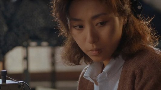 우묵배미의 사랑