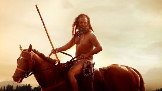 தங்கலான்