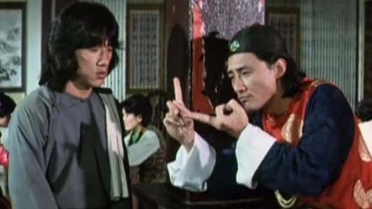 龍騰虎躍