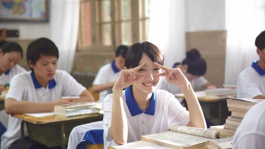 同桌的你