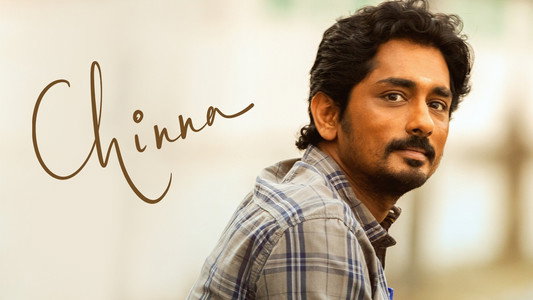 சித்தா