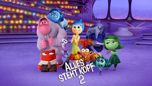 Inside Out 2