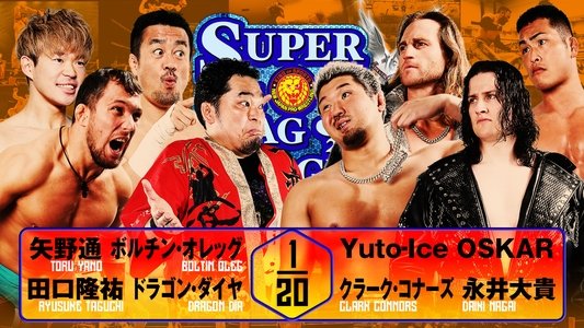 NJPW Super Junior Tag League 2025 - Day 8