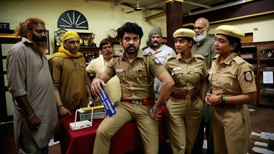 தேசிங்கு ராஜா 2