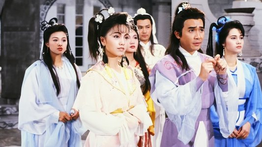 俠客行