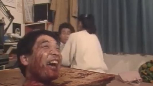 ギニーピッグ3 戦慄! 死なない男