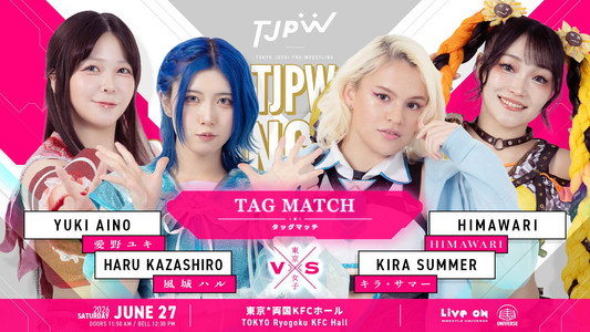 TJPW SPRING TOUR 2026 ～NEXT DOOR～FINAL