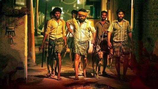 கள்ளன்